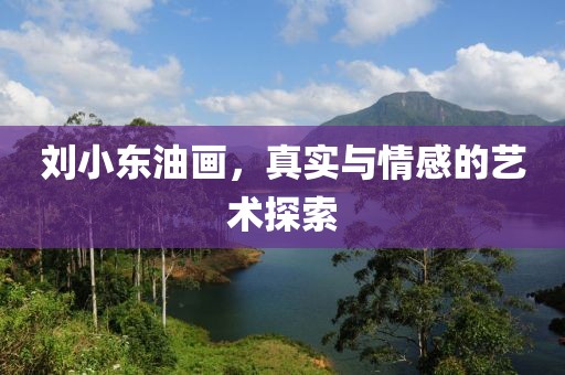 星星打烊 第228页