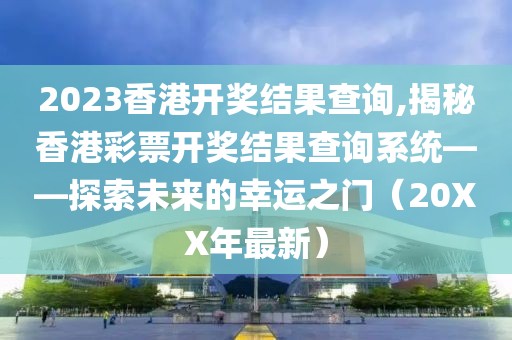 花开无言 第65页