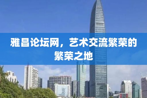 橘虞初梦 第226页
