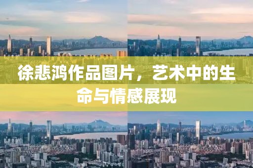 浅笑轻吟梦一曲 第247页