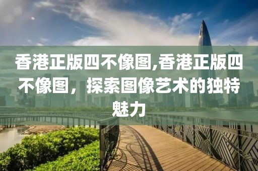 江南烟雨断桥殇 第74页