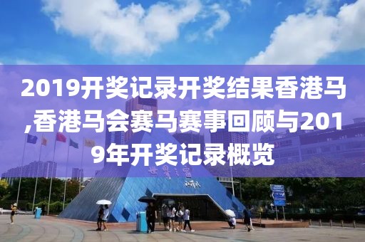 星星打烊 第26页