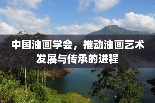 花开无言 第244页