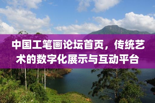 森久 第222页