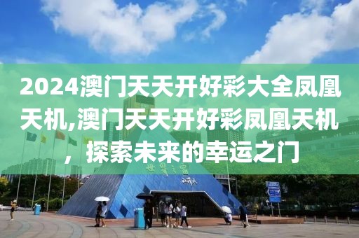 回眸最初 第133页