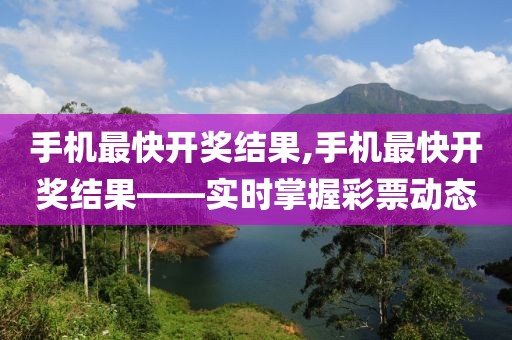 2025年5月6日 第12页