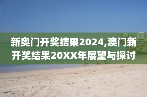 2025年3月 第73页