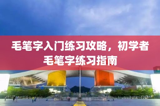 2025年3月 第664页