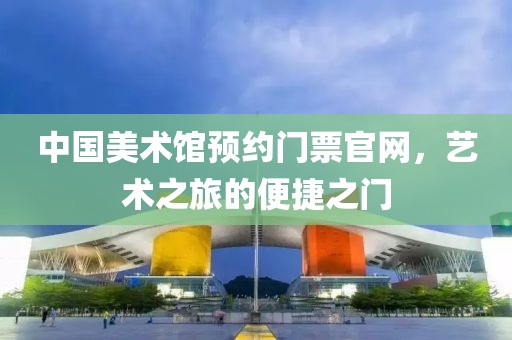 2025年1月 第69页