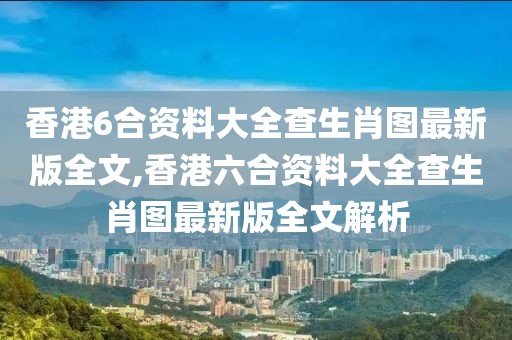 2025年5月28日 第13页