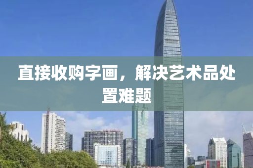 2025年2月 第587页