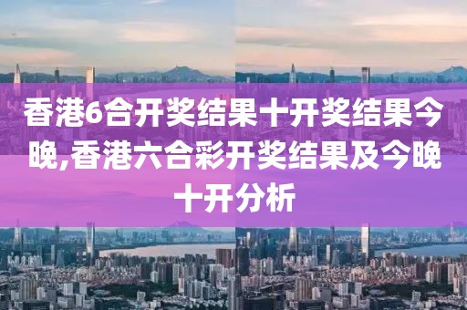 2025年5月29日 第24页