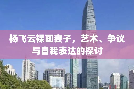 初遇在故事开头 第149页