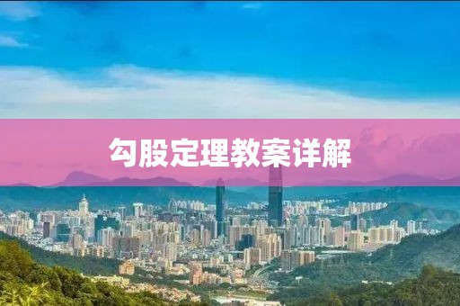 花开无言 第263页