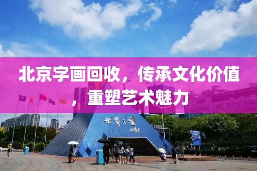 回眸最初 第154页
