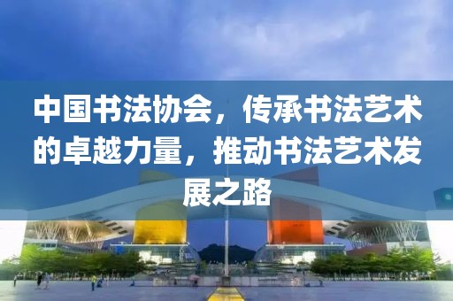 江南烟雨断桥殇 第243页