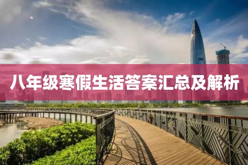 app开发 第698页