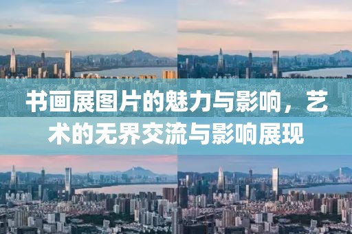 2025年3月 第617页