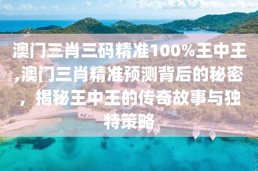 2025年3月 第8页