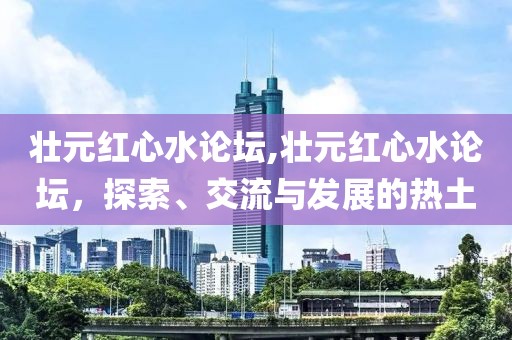 花开无言 第169页