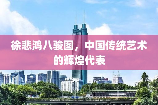 app开发 第628页