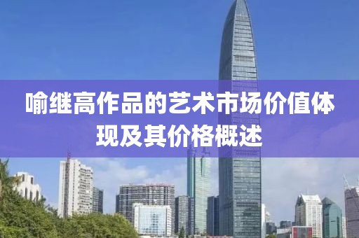 2025年2月 第14页