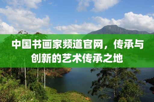 2025年2月 第114页