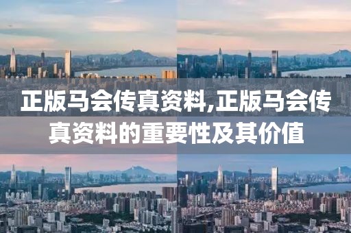 2025年3月 第13页