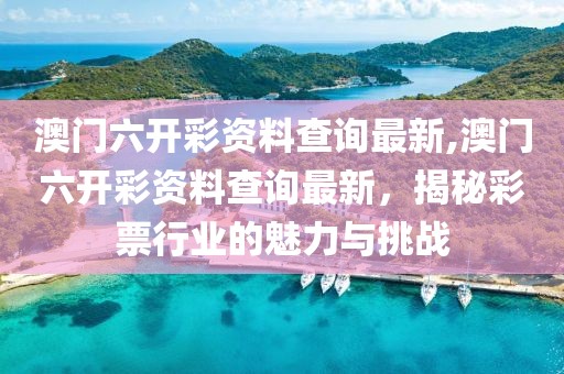 产品咨询 第10页