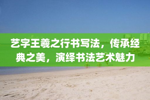 2025年2月 第56页
