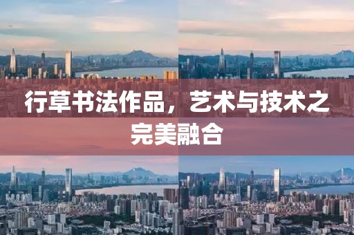 2025年1月 第35页