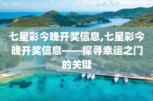 森久 第157页