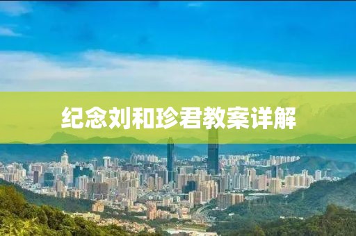 初告白 第268页