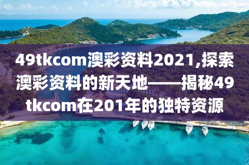 2025年3月 第15页