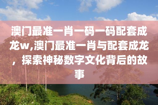 江南烟雨断桥殇 第60页