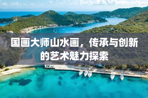 2025年3月 第708页