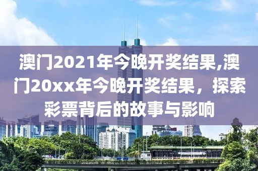 2025年5月 第5页