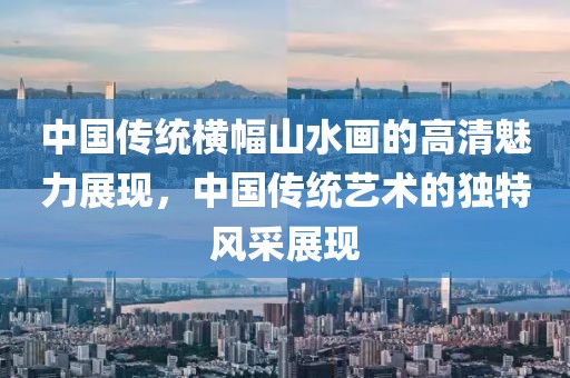 2025年2月 第588页