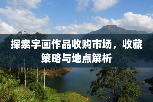 星星打烊 第224页