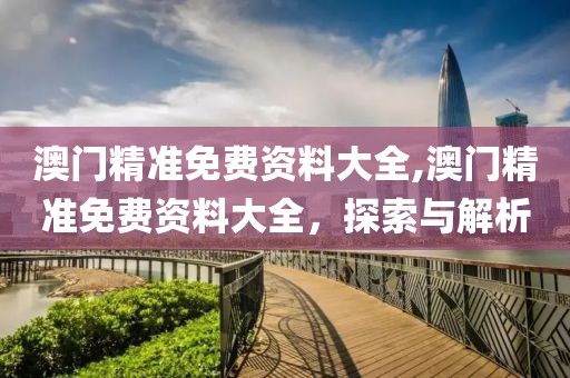 浅笑轻吟梦一曲 第178页