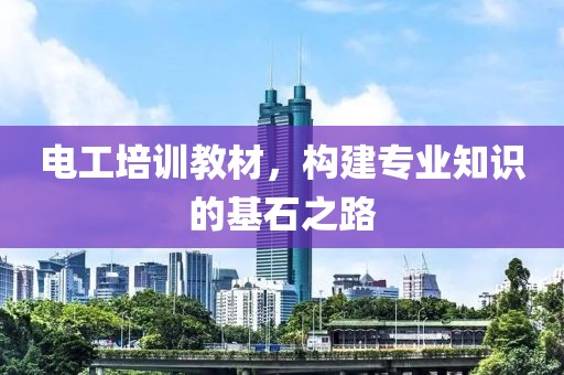 浅笑轻吟梦一曲 第263页