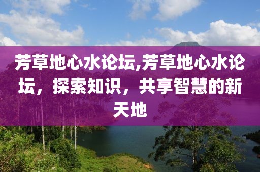 app开发 第37页