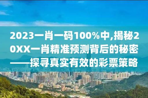2025年4月 第7页