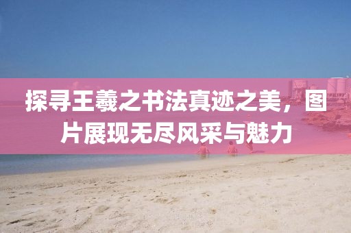 橘虞初梦 第215页