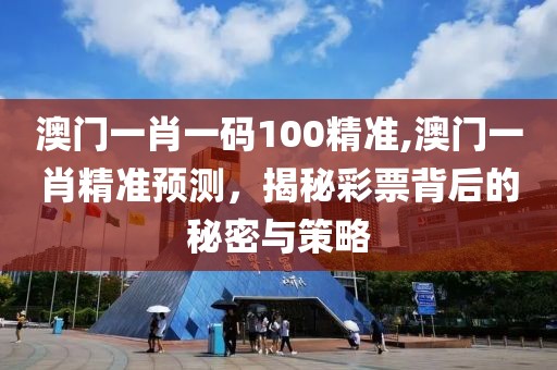 江南烟雨断桥殇 第28页