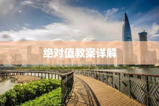 云烟 第272页