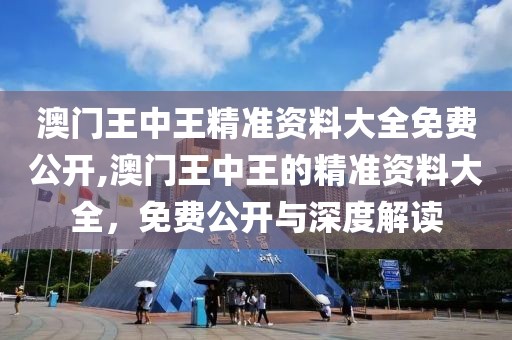 2025年3月 第59页