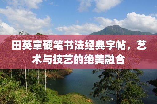 网站开发 第448页