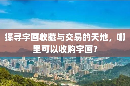 星星打烊 第223页