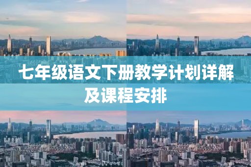 app开发 第651页